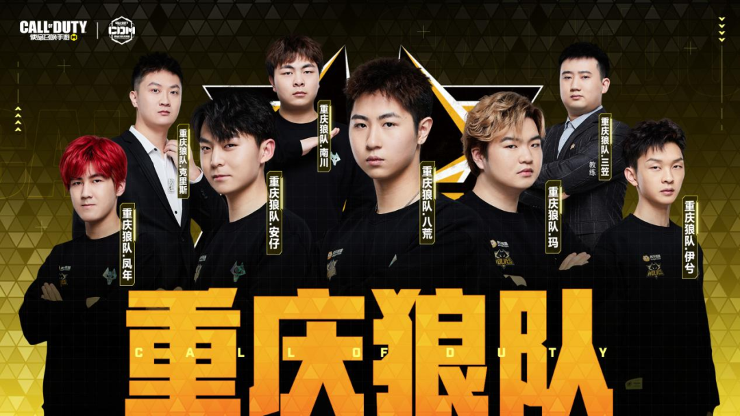 25日迎战 25日迎战