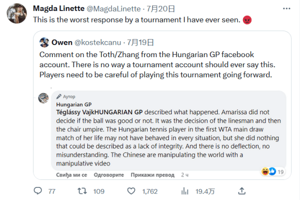 虽然挑战重 虽然挑战重