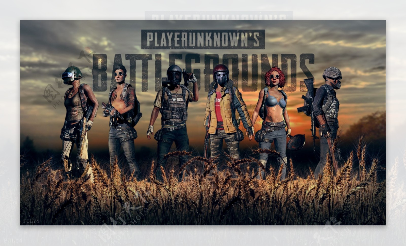 面调整了阵 面调整了阵