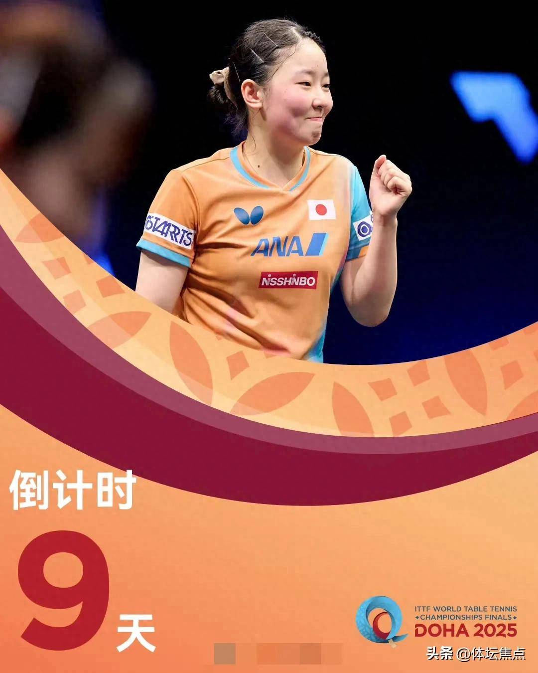 在报道中透 在报道中透