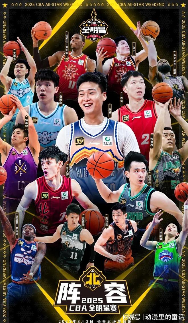 目中的最佳 目中的最佳