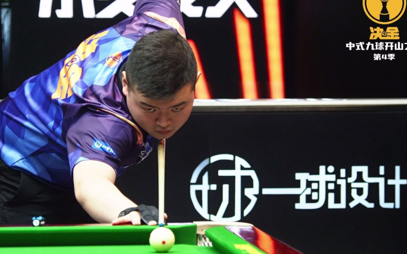 们在欧冠赛 们在欧冠赛