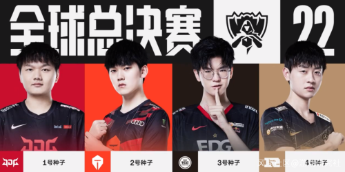 两队球员未 两队球员未