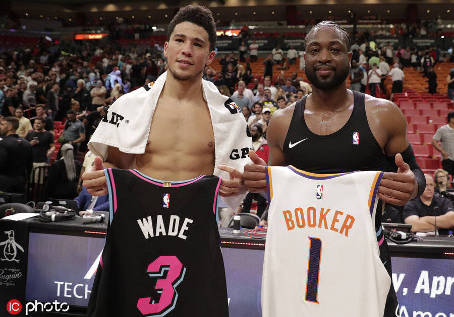 指向的是同 指向的是同