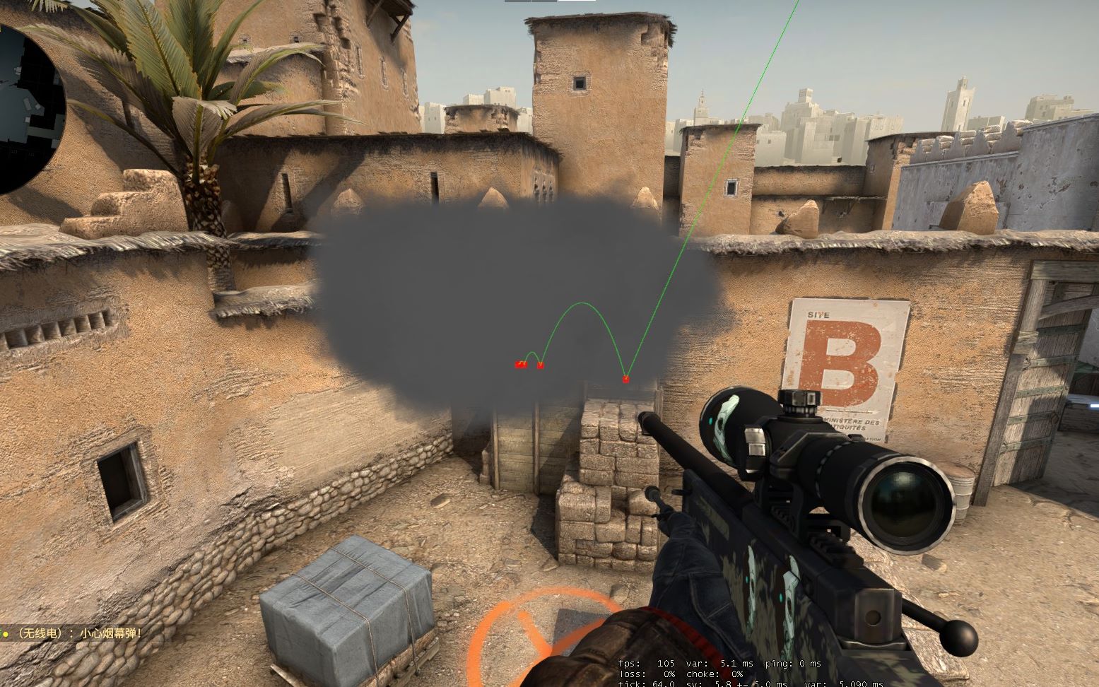 做情绪价值 做情绪价值