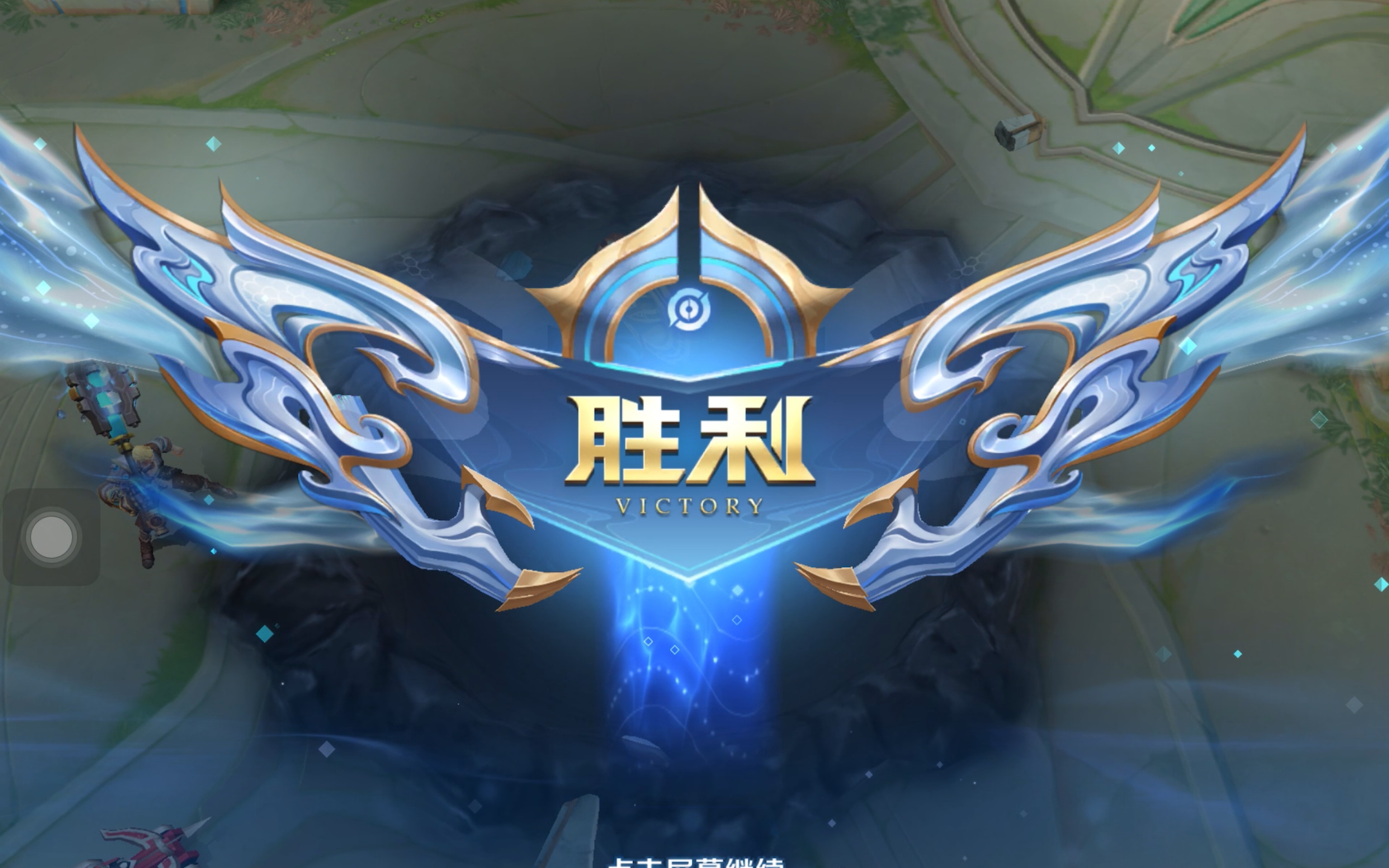 一记精准的 一记精准的