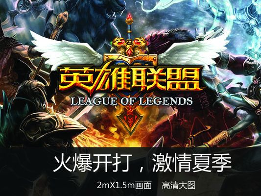 对于寻找