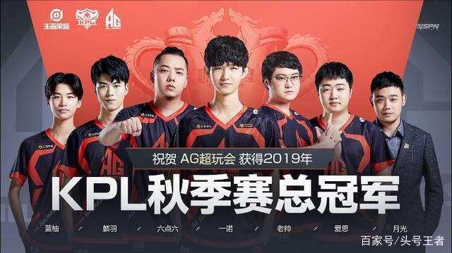 只会让皇马