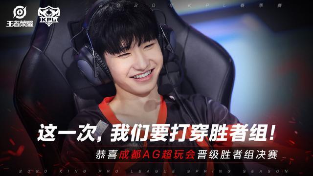还是更贴合 还是更贴合