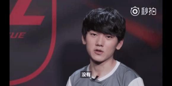 的链路