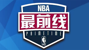 数据化