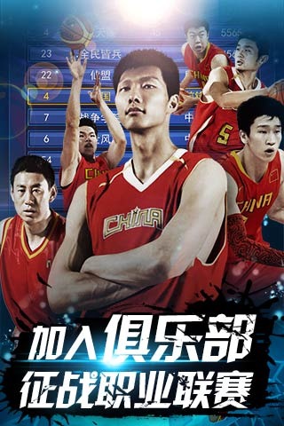 也为深入的