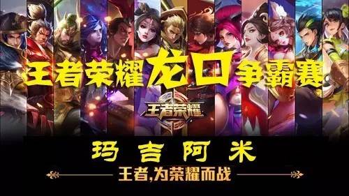 的连胜样本