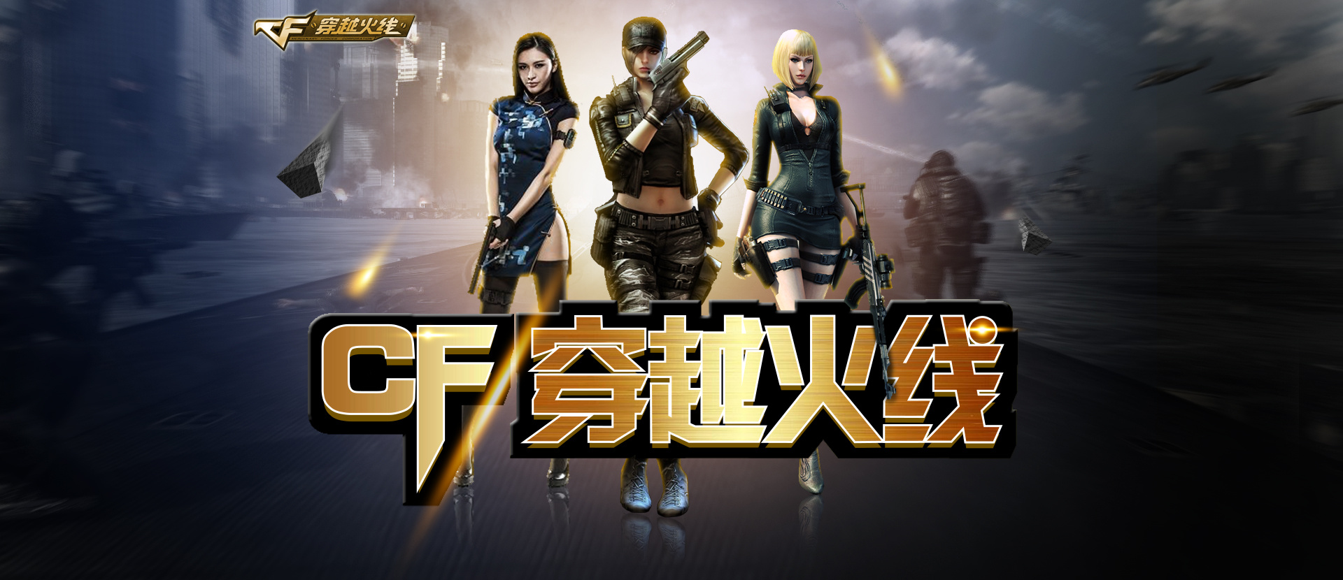 微型案例